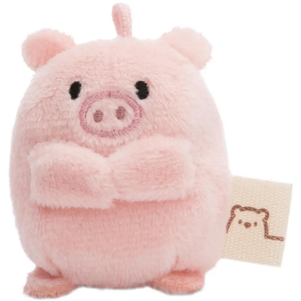 NICI Knuffel Varken 5 cm
