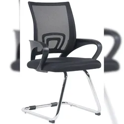 PROREGAL Besucherstuhl HARLEM HxBxT 91x59x53cm Stoff Schwarz Konferenzstuhl