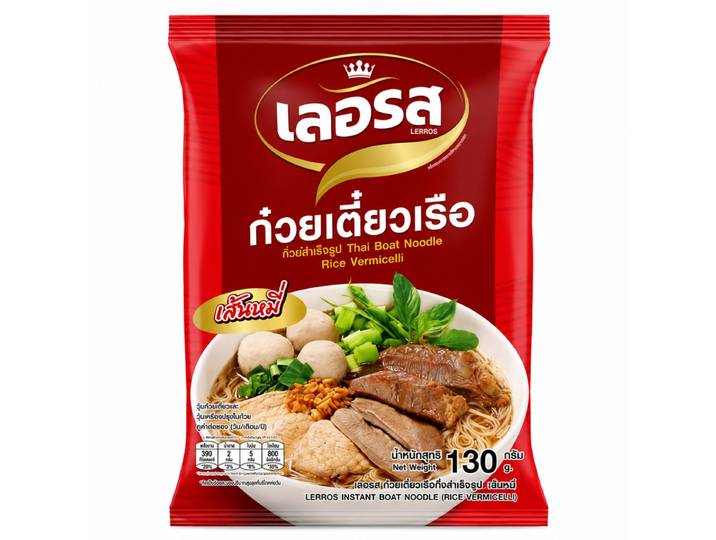 LERROS Vermicelles de riz thaï bateau style 130 g