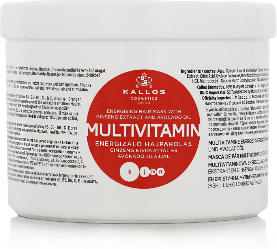 Kallos Cosmetics Kallos Multivitamin Energising Hair Mask 500 ml