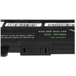 Patona 2334 (6 Zellen, 5200 mAh), Notebook Akku, Schwarz