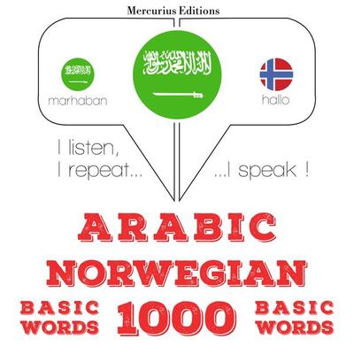 1000 essential words in Norwegian - JM Gardner, Audio, 9782821136472