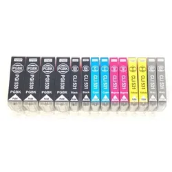 14x Tintenpatronen kompatibel f. Canon Pixma TS-8750 ersetzt Canon PGI-530 und CLI-531 Tintenpatronen