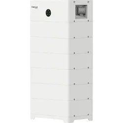 Solax 'T-BAT SYS HS-O 30.7'(0% MwSt §12 III UstG)