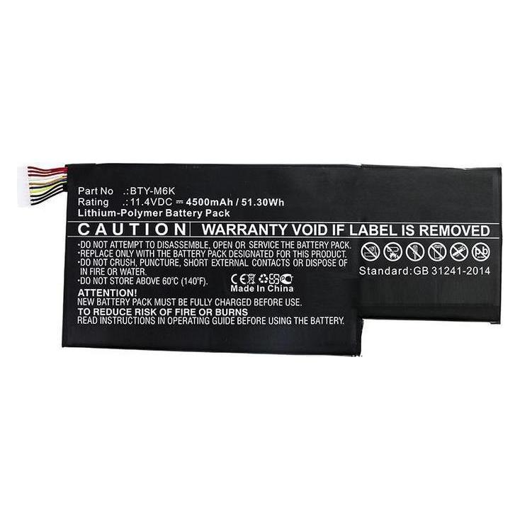 CoreParts Laptop Battery for MSI (4500 mAh) (MBXMSI-BA0011)