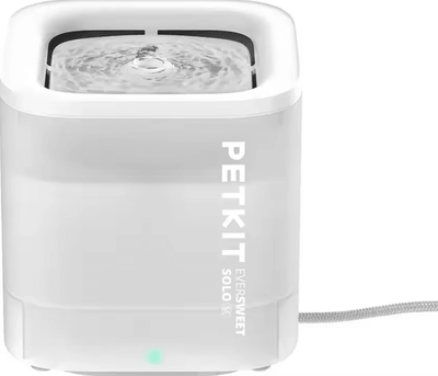 Inspire Curations EverPure Smart LED Pet Water Fountain 1 Fountain us Plug