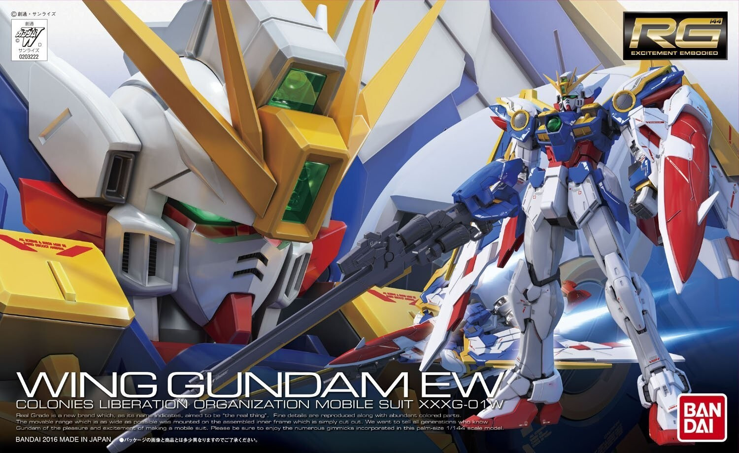Bandai Gundam Wing Gundam EW Mobile Suit XXXG-01W Figur