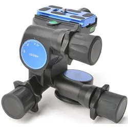 BENRO Getriebeneiger GD3WH (Angebot)