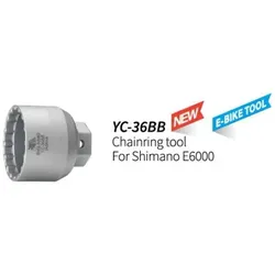 Matrix Sicherungsringwerkzeug für Shimano E-Bike