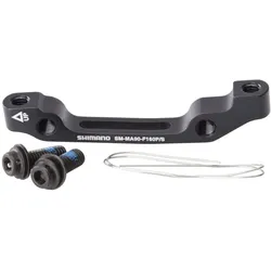 Shimano SM-MA90 | Scheibenbremsen-Adapter 160 mm - PM-IS - vorne