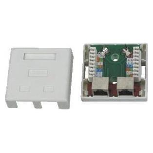 Datacom STP dvojzásuvka nad omítku Cat5e 2 x RJ45 (2316)