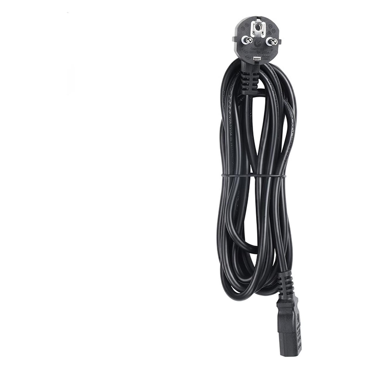 Ulanzi AD 1 Power Adapter For 120W Video Light EU Plug (Videoleuchte) (U-AD-1)