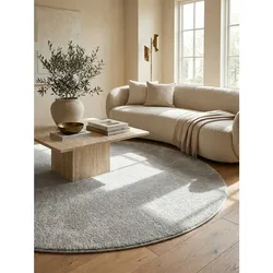 Teppich Kurzflor MAIN in Creme, einfarbig, Ø 200 cm