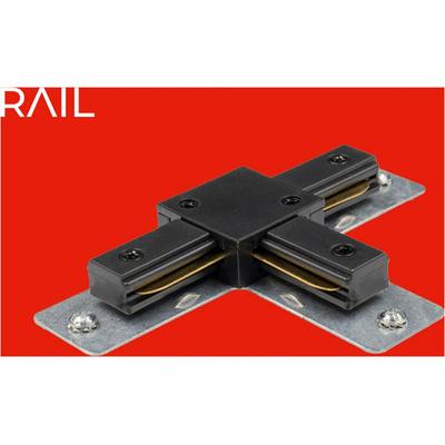 BRILONER LEUCHTEN Schienensystem-Verbinder "RAIL", schwarz, B:8,5cm H:2cm L:13,5cm, Stromschienensysteme, 13,5x8,5x2 cm, Schienensystem Rail, Wohnzimmer, Büro, Küche, Flur