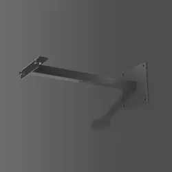 RZB Wandausleger 982086.0031
