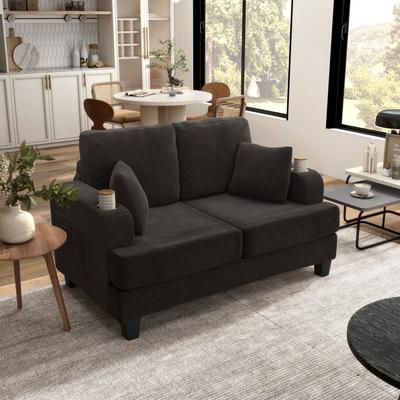 Furniture of America Xenia Modern Boucle Loveseat with Cup Holders