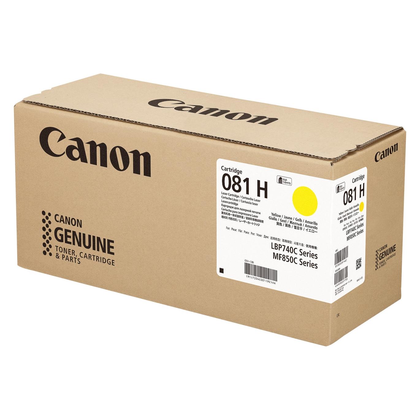 Canon Toner Cartridge 081 H Y yellow (Y) (7334C001)