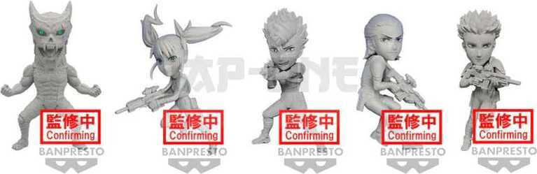 Banpresto Kaiju No. 8 Wereldwijde Collectief Figuurserie Volume 4 (72 stuks)
