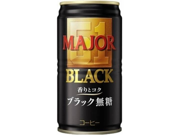 UCC Café Noir - 185 g