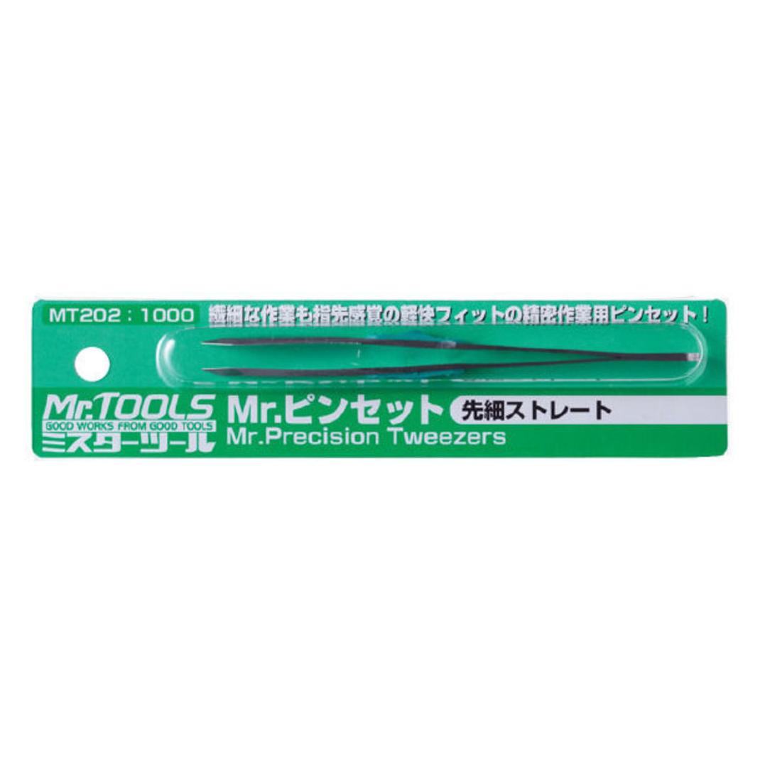 Mr.Hobby Mr Hobby -Gunze Mr. Precision Tweezers (MT-202)