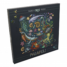 Curiosi Palapeli Rahmenpuzzle Tiefsee - 246 Teile 304493