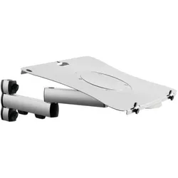 Novus TSS Notebookhalter PM für gerade Profile (966+0119+010), Notebook Ständer