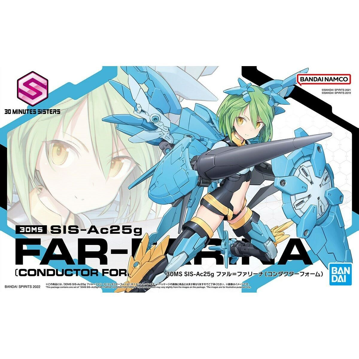 Bandai 30Ms Sis-Ac25G Far-Farina Form Aansluiter