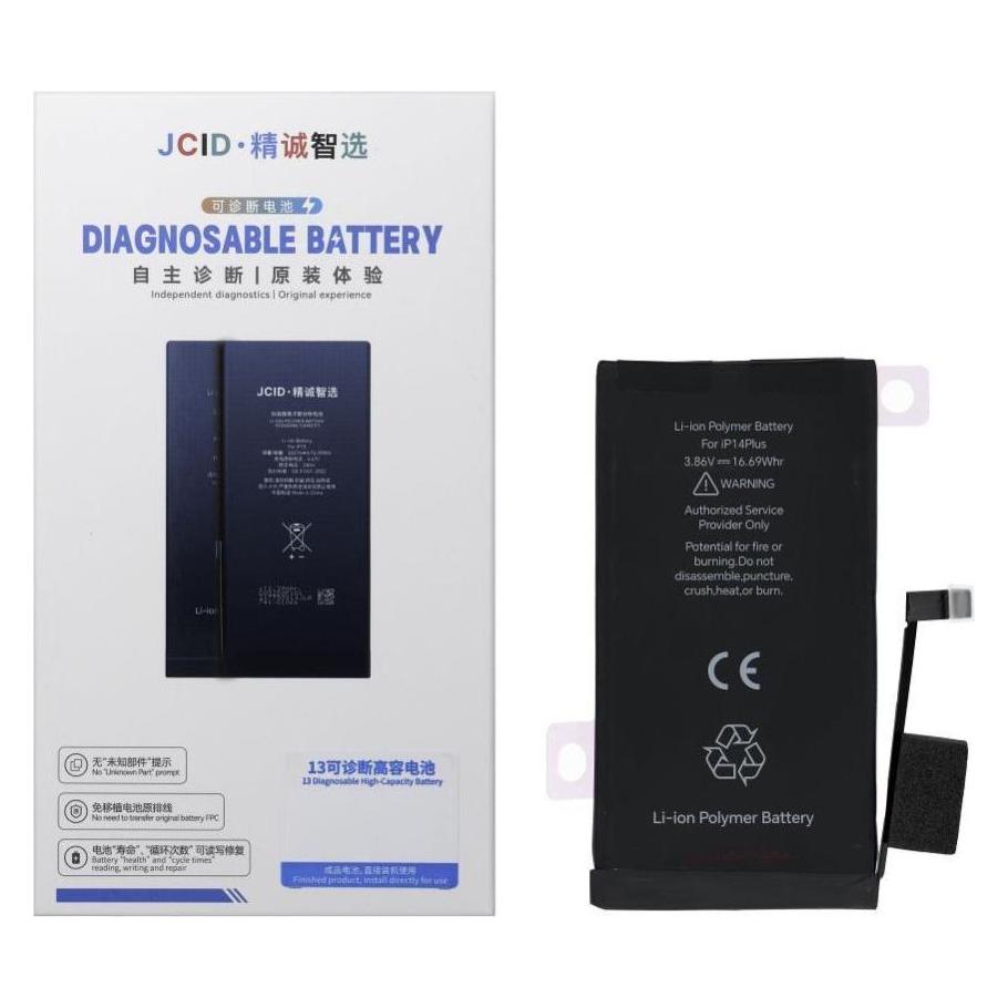 OPPO Akku JCID JCID Diagnosable Akku für iPhone 14 Plus 4325 mAh (Standardkapazität) (65344219)