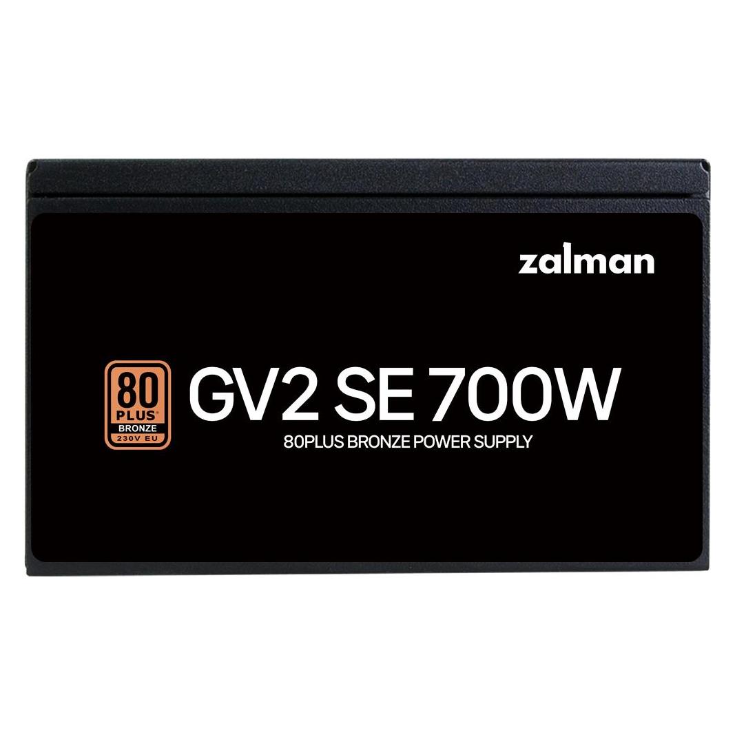 Zalman NET Gigamax ZM700-GV2SE 700W PSU (700 W) (ZM700-GV2SE)