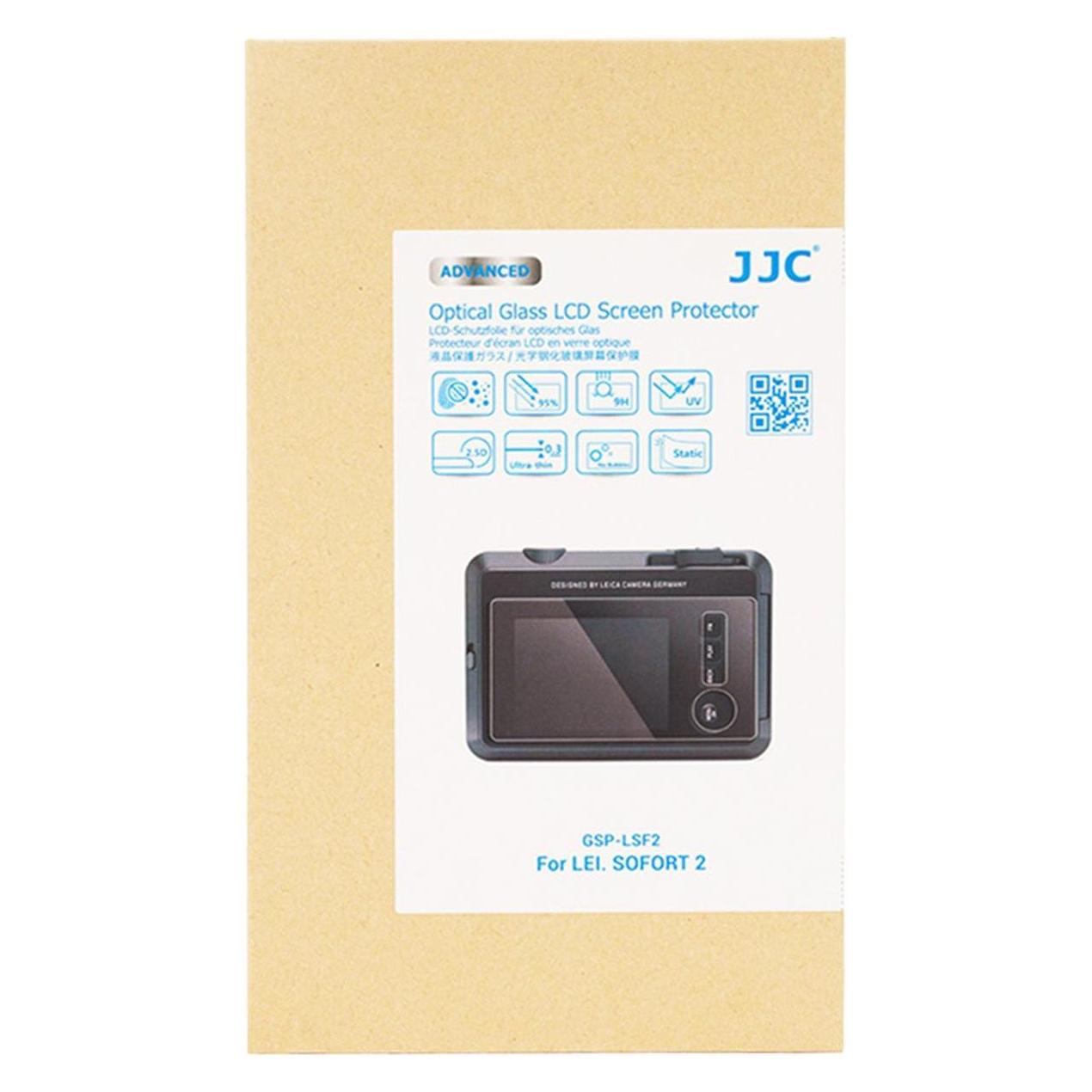 JJC GSP LSF2 Optical Glass Protector (GSP-LSF2)