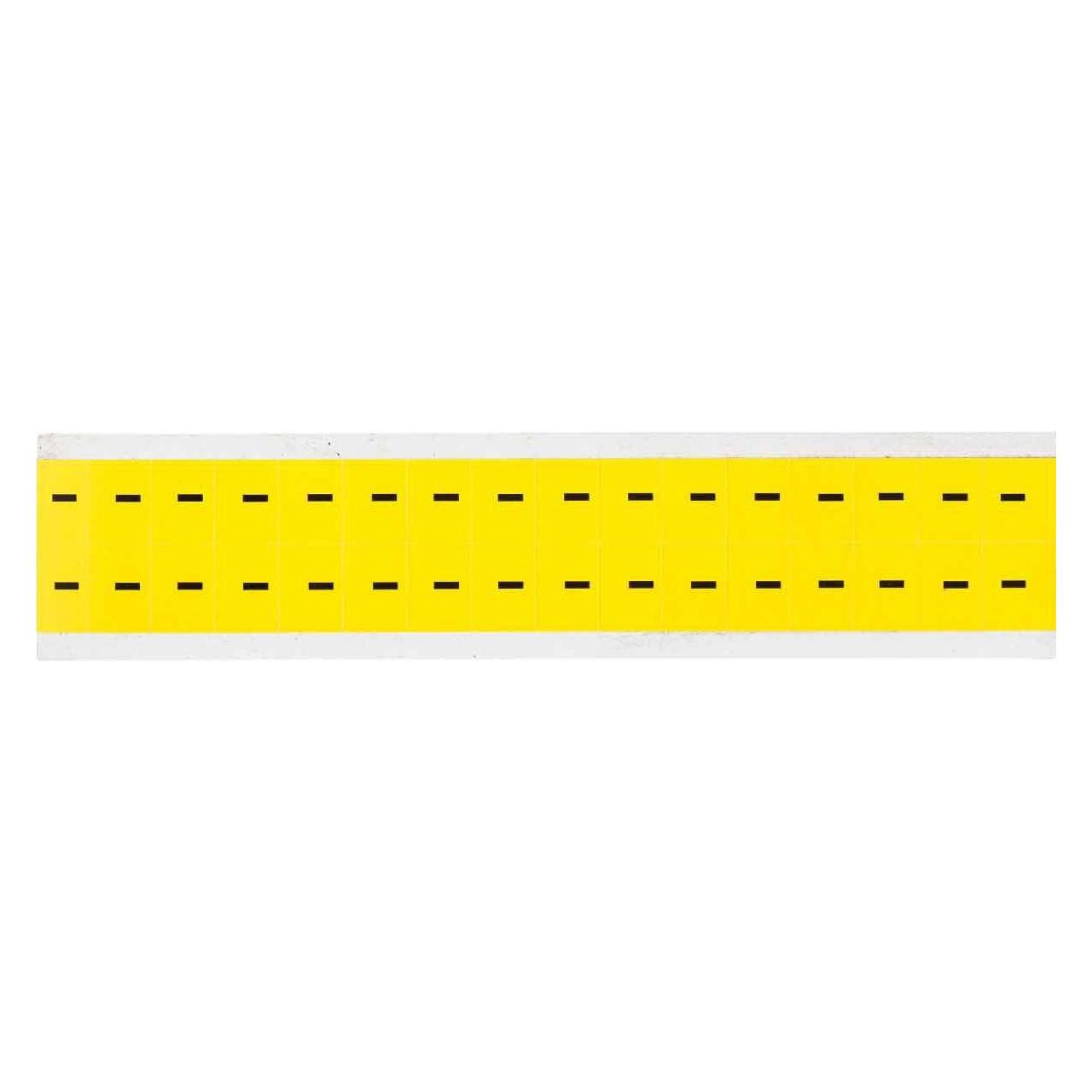 Brady 3420-DSH, B-499, Nylongewebe, Beschriftung: -, Schwarz a. Gelb, 14x19mm, Schrifth. 16mm(25 K (3420-DSH)