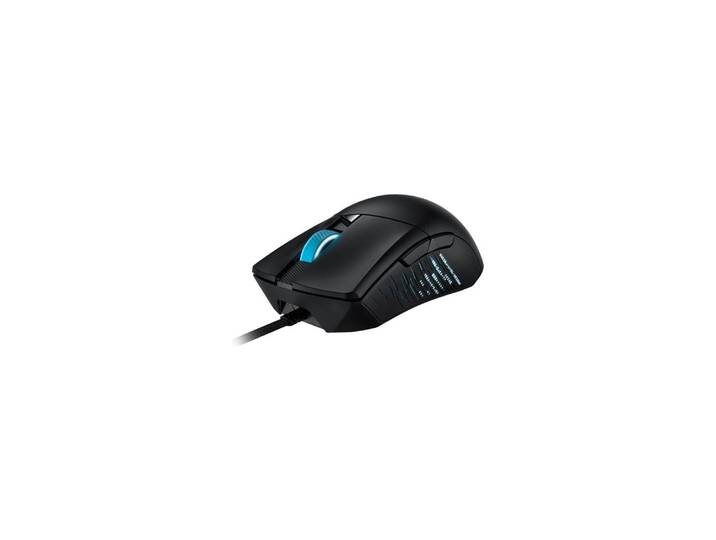 ASUS ROG GLADIUS III
