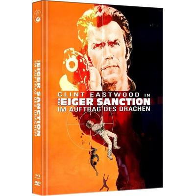 The Eiger Sanction - Im Auftrag des Drachen - Mediabook - Cover B (Blu-ray + DVD), Blu-ray