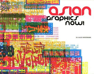 Julius Wiedemann - Asian graphics now ! - Preis vom 10.10.2026 11:48:34 h