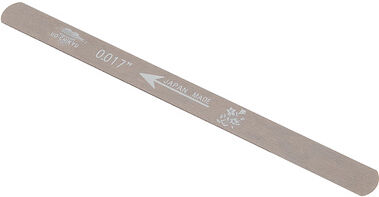 Uo-Chikyu Nut File 017