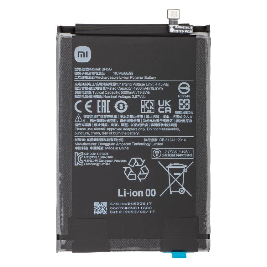 Xiaomi Akku BN5G für Redmi 10A / 10C (46020000B31G)