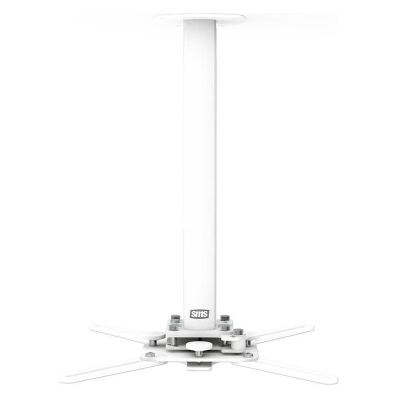 SMS Projector Precision CM V - Befestigungskit (Deckenmontage) (Decke) (PP120001)