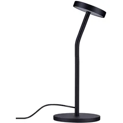 Nova Luce 9540251 LOGOS Tischleuchte Schwarz