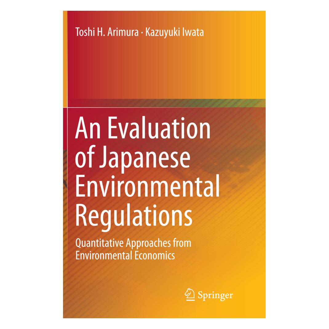 Springer An Evaluation of Japanese Environmental Regulations (Englisch, Softcover, Kazuyuki Iwata, Toshi H Arimura, Toshi H. Arimura) (55953348)