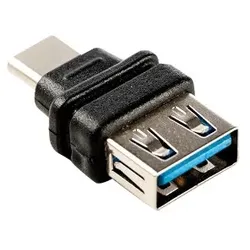 GLOWORM USB-A Adapter 18W (G2.0 Batterie)