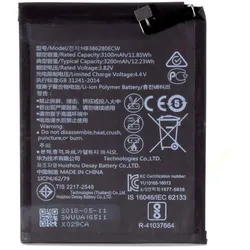 Honor 9 Akku