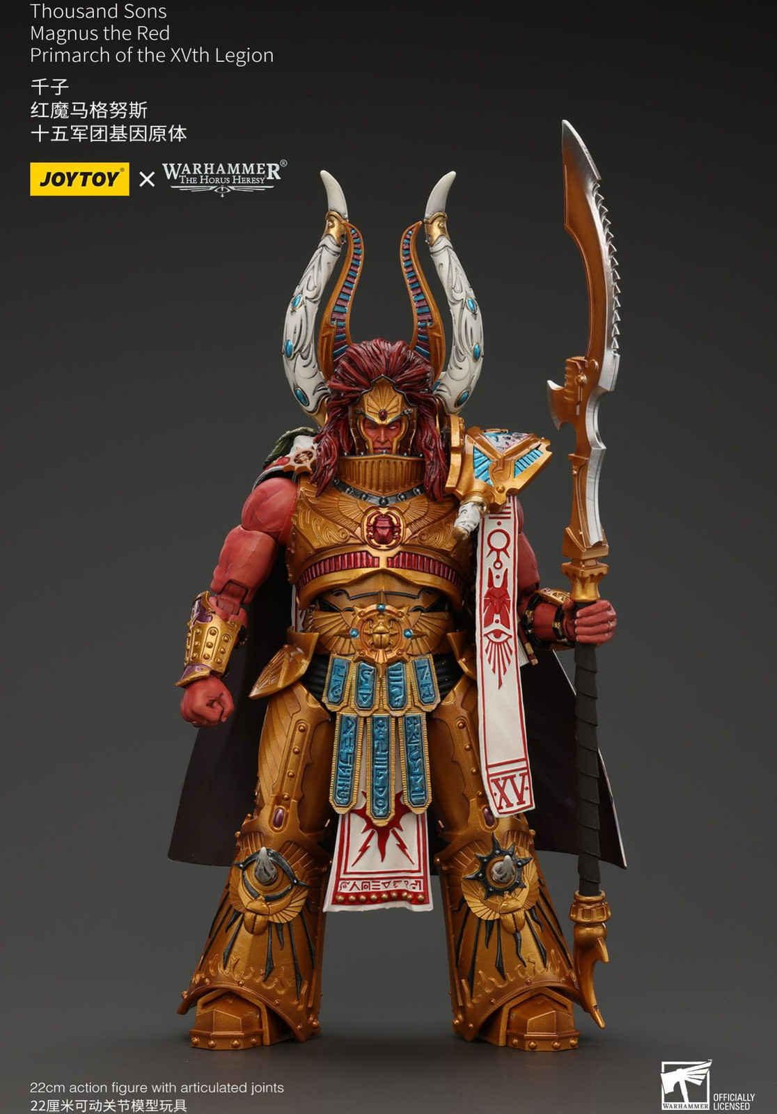 Joy Toy Warhammer The Horus Heresy actiefiguur Magnus de Rode, Primarch van de XVe Legioen, 12 cm