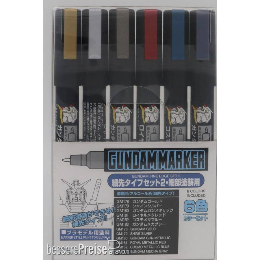 Mr Hobby - Gunze AMS-126