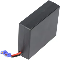 XCell Li-Ion-Akku - 8700mAh (3.7V) - für Fernbedienung Remote Control wie Yuneec YP-3A (8700 mAh, 3.70 V)