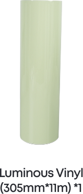 Eufymake Luminous Vinyl