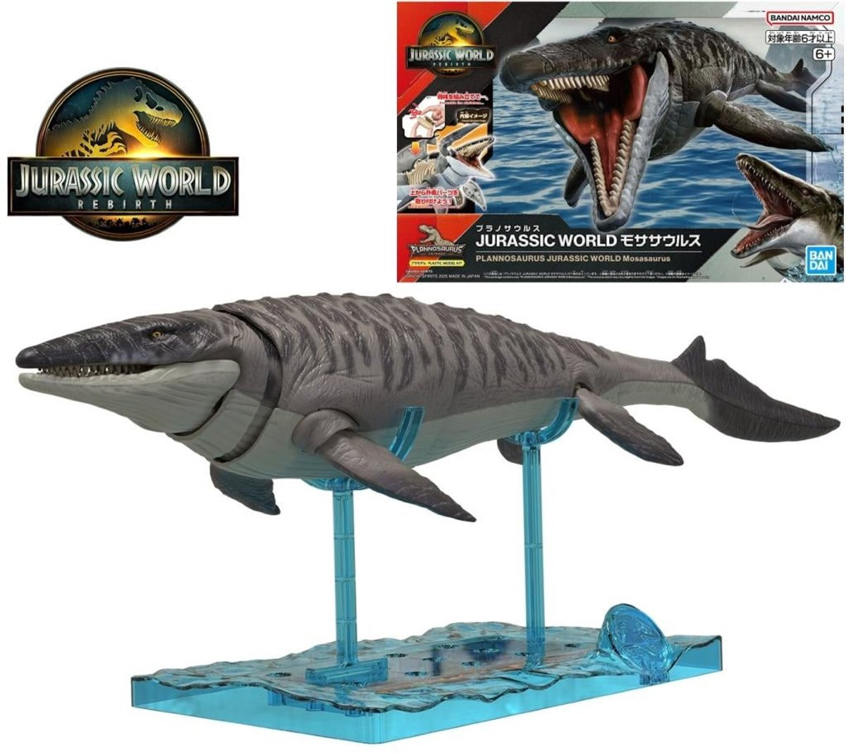 Bandai Plannosaurus Jurassic World Mosasaurus Model Kit
