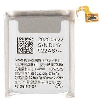 Samsung EB-BL705ABY Battery Li-Ion 590mAh (Service Pack) (GH43-05224A)