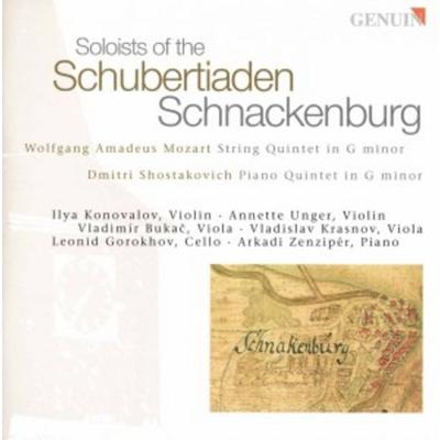 Solisten der Schubertiaden Schnackenburg - Konovalov,Unger,BUKAC,Krasnov,Gorokhov, CD
