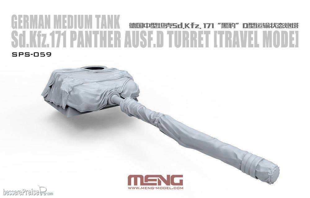 MENG-Model SPS-059