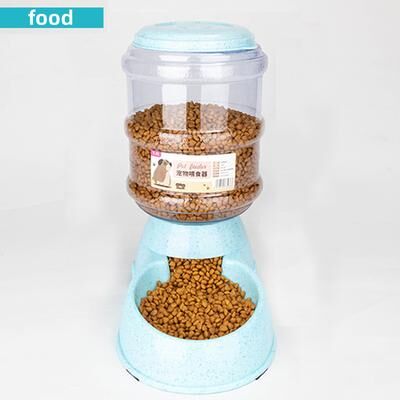 Discount Dollar Deals Large Capacity Automatic Pet Feeder Water Dispenser For Cats Dogs 8